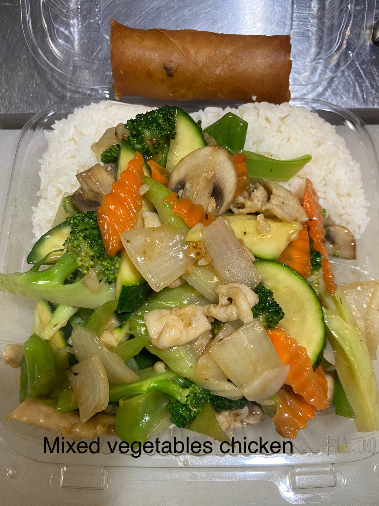 Mixed-Vegetables-Chicken-1535x2048 Mixed-Vegetables-Chicken-1535x2048